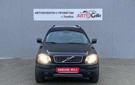 Volvo XC90 II рестайлинг, 2008 год, 1 234 000 рублей, 2 фотография