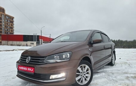 Volkswagen Polo VI (EU Market), 2018 год, 1 465 000 рублей, 1 фотография