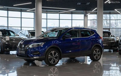 Nissan Qashqai, 2021 год, 2 740 000 рублей, 1 фотография