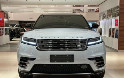 Land Rover Range Rover Velar I, 2023 год, 11 270 000 рублей, 1 фотография