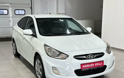 Hyundai Solaris II рестайлинг, 2012 год, 1 049 900 рублей, 1 фотография