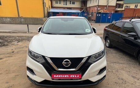 Nissan Qashqai, 2020 год, 2 500 000 рублей, 1 фотография