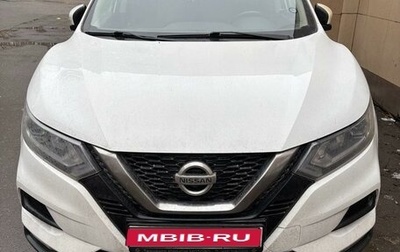 Nissan Qashqai, 2019 год, 1 480 000 рублей, 1 фотография