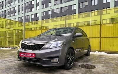 KIA Rio III рестайлинг, 2016 год, 985 000 рублей, 1 фотография