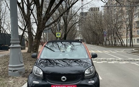 Smart Fortwo III, 2018 год, 850 000 рублей, 1 фотография