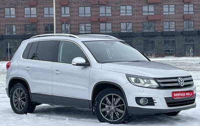 Volkswagen Tiguan I, 2012 год, 1 320 000 рублей, 1 фотография