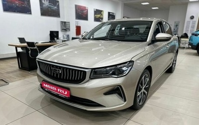 Geely Emgrand, 2024 год, 2 483 990 рублей, 1 фотография