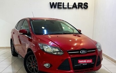 Ford Focus III, 2011 год, 790 000 рублей, 1 фотография