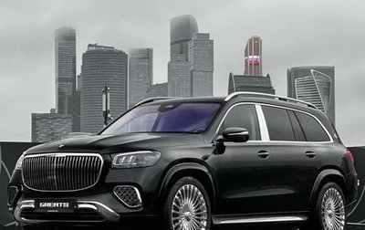 Mercedes-Benz Maybach GLS I, 2024 год, 33 500 000 рублей, 1 фотография