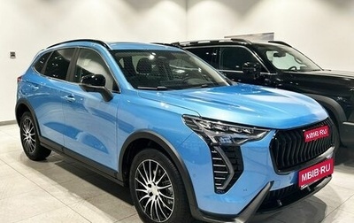 Haval Jolion, 2024 год, 2 820 510 рублей, 1 фотография