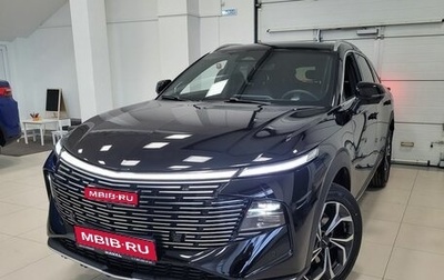 Haval F7, 2025 год, 3 612 510 рублей, 1 фотография