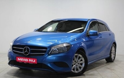 Mercedes-Benz A-Класс, 2013 год, 1 290 000 рублей, 1 фотография