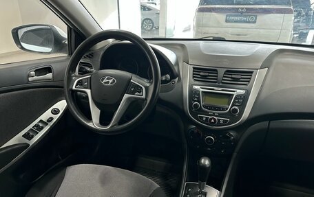 Hyundai Solaris II рестайлинг, 2012 год, 1 049 900 рублей, 6 фотография