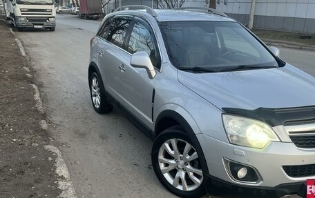 Opel Antara I, 2012 год, 1 300 000 рублей, 16 фотография