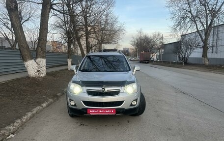 Opel Antara I, 2012 год, 1 300 000 рублей, 19 фотография