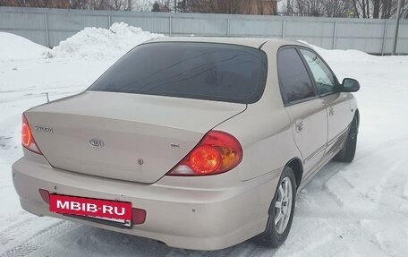 KIA Spectra II (LD), 2008 год, 460 000 рублей, 3 фотография