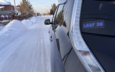 Nissan Leaf I, 2014 год, 780 000 рублей, 10 фотография