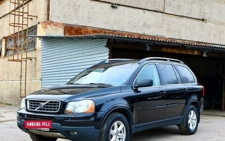 Volvo XC90 II рестайлинг, 2006 год, 1 150 000 рублей, 2 фотография