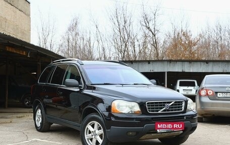 Volvo XC90 II рестайлинг, 2006 год, 1 150 000 рублей, 6 фотография