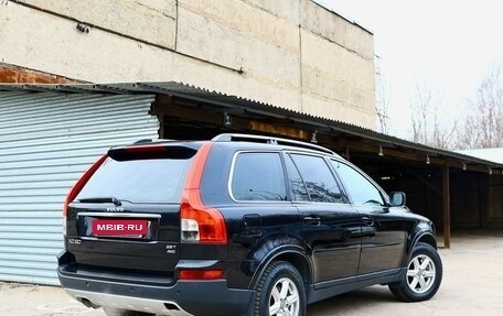 Volvo XC90 II рестайлинг, 2006 год, 1 150 000 рублей, 5 фотография