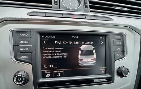 Volkswagen Passat B8 рестайлинг, 2015 год, 1 669 000 рублей, 26 фотография