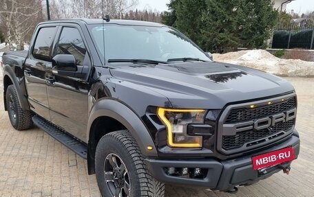 Ford F-150 XIII, 2020 год, 9 500 000 рублей, 3 фотография