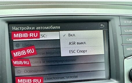 Volkswagen Passat B8 рестайлинг, 2015 год, 1 669 000 рублей, 28 фотография