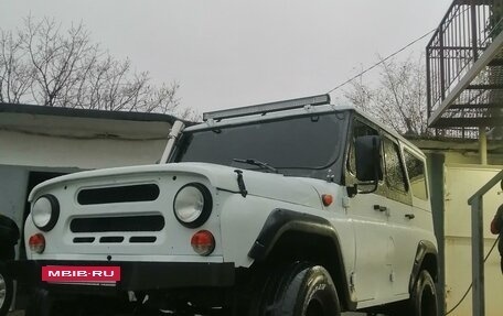 ЛуАЗ 3151, 2001 год, 455 000 рублей, 11 фотография