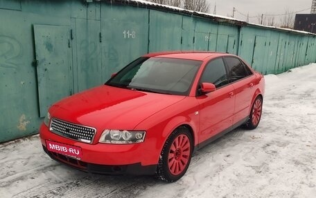 Audi A4, 2002 год, 3 500 000 рублей, 9 фотография