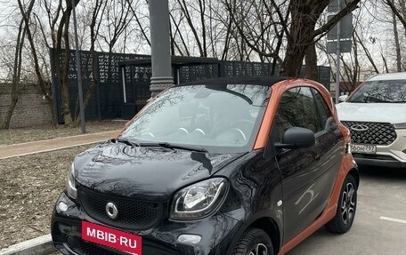 Smart Fortwo III, 2018 год, 850 000 рублей, 2 фотография