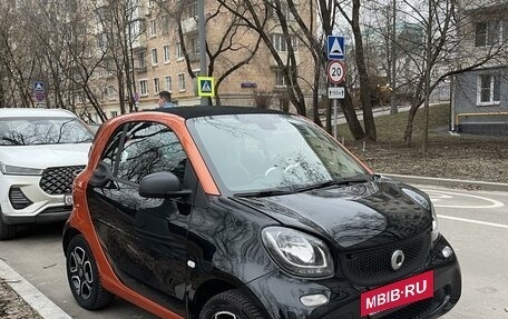 Smart Fortwo III, 2018 год, 850 000 рублей, 3 фотография