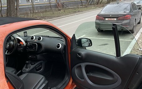 Smart Fortwo III, 2018 год, 850 000 рублей, 15 фотография