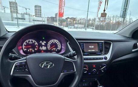 Hyundai Solaris II рестайлинг, 2017 год, 1 200 000 рублей, 6 фотография