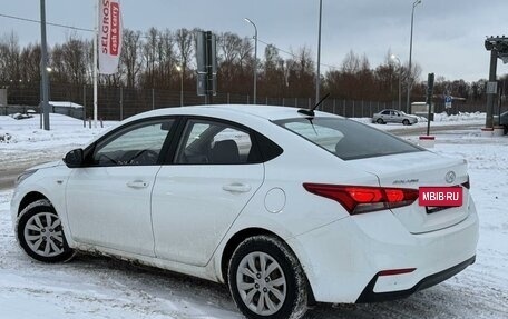 Hyundai Solaris II рестайлинг, 2017 год, 1 200 000 рублей, 3 фотография