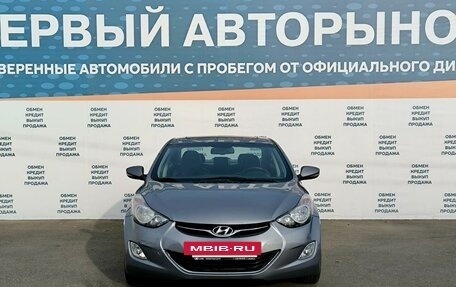 Hyundai Avante, 2011 год, 1 065 000 рублей, 2 фотография