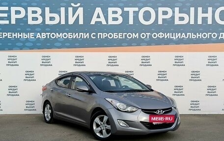 Hyundai Avante, 2011 год, 1 065 000 рублей, 3 фотография