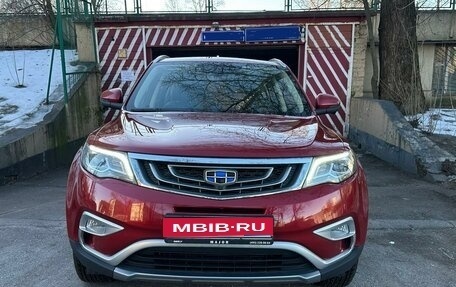 Geely Atlas I, 2019 год, 1 825 000 рублей, 1 фотография