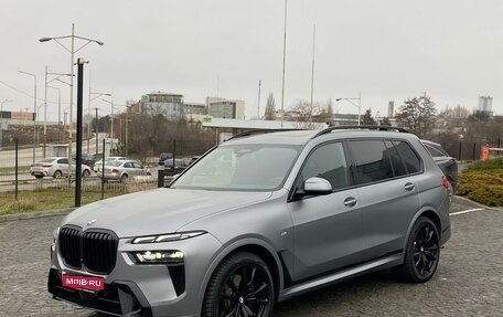 BMW X7, 2024 год, 20 300 000 рублей, 1 фотография