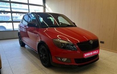 Skoda Fabia II, 2012 год, 980 000 рублей, 1 фотография