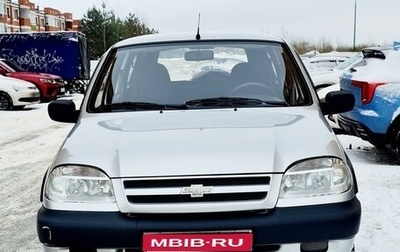 Chevrolet Niva I рестайлинг, 2008 год, 645 555 рублей, 1 фотография