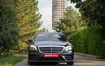 Mercedes-Benz S-Класс, 2019 год, 6 500 000 рублей, 1 фотография