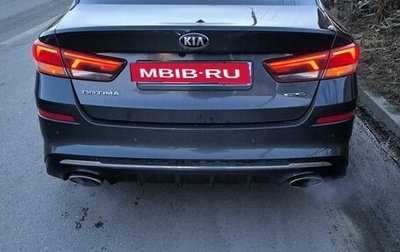 KIA Optima IV, 2019 год, 2 650 000 рублей, 1 фотография