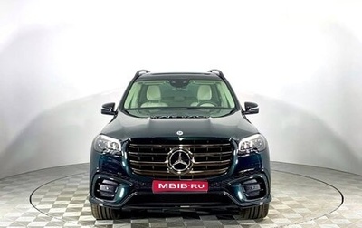 Mercedes-Benz GLS, 2023 год, 21 490 000 рублей, 1 фотография