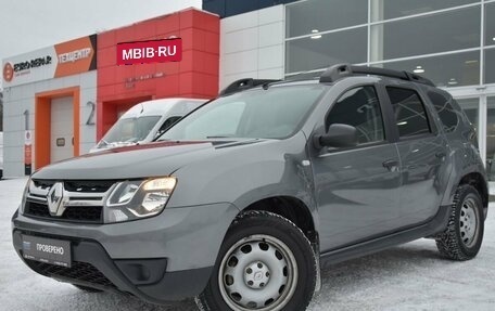 Renault Duster I рестайлинг, 2020 год, 1 750 000 рублей, 3 фотография