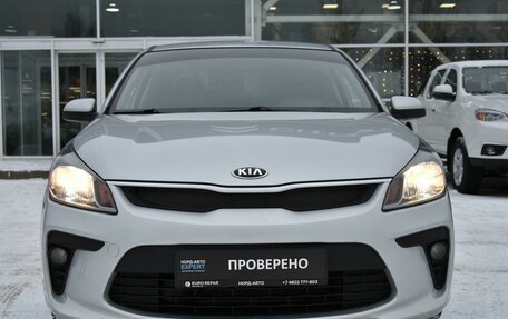 KIA Rio IV, 2018 год, 1 500 000 рублей, 2 фотография