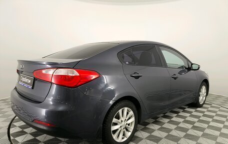 KIA Cerato III, 2014 год, 1 230 000 рублей, 7 фотография