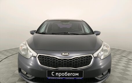 KIA Cerato III, 2014 год, 1 230 000 рублей, 4 фотография