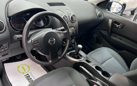 Nissan Qashqai, 2010 год, 1 175 000 рублей, 9 фотография