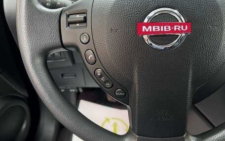 Nissan Qashqai, 2010 год, 1 175 000 рублей, 18 фотография