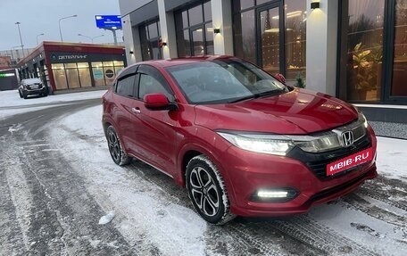 Honda Vezel, 2020 год, 2 600 000 рублей, 9 фотография